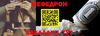 mdpv Тверь