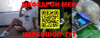 mdpv Тверь