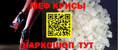 марихуана Тара