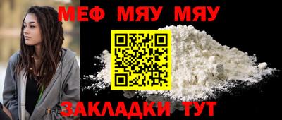mdpv Тверь