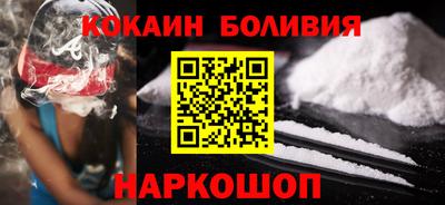 марихуана Тара