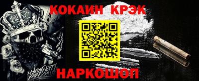 гашиш Татарск