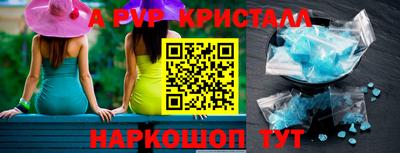 марихуана Тара