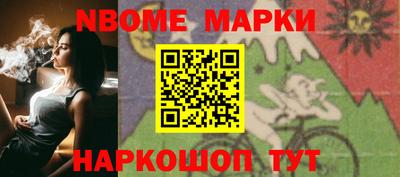 mdpv Тверь