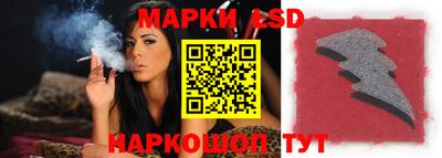 mdpv Тверь
