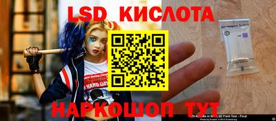 марихуана Тара
