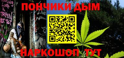 mdpv Тверь