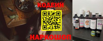 кокаин перу Тула