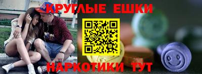 марихуана Тара