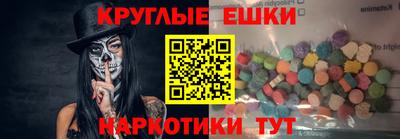 марихуана Тара