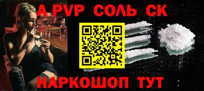 mdpv Тверь