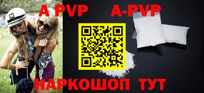 mdpv Тверь