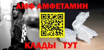 гашиш Татарск