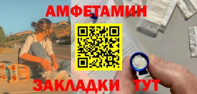 марихуана Тара