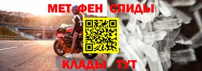 гашиш Татарск
