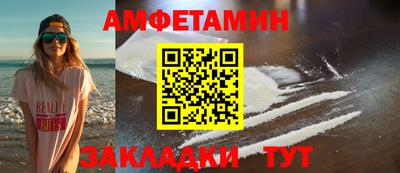 гашиш Татарск