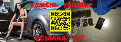 марихуана Тара