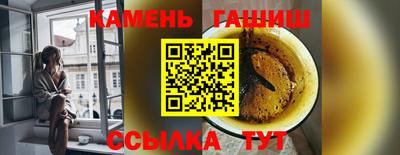 mdpv Тверь