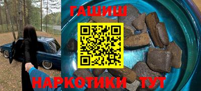 mdpv Тверь