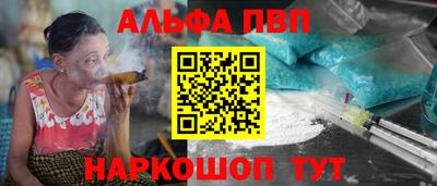 марихуана Тара