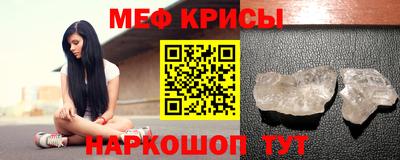 mdpv Тверь