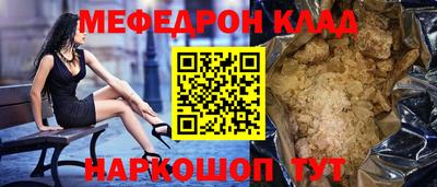 mdpv Тверь