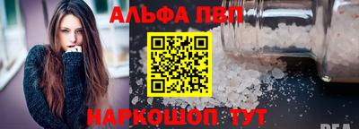 mdpv Тверь